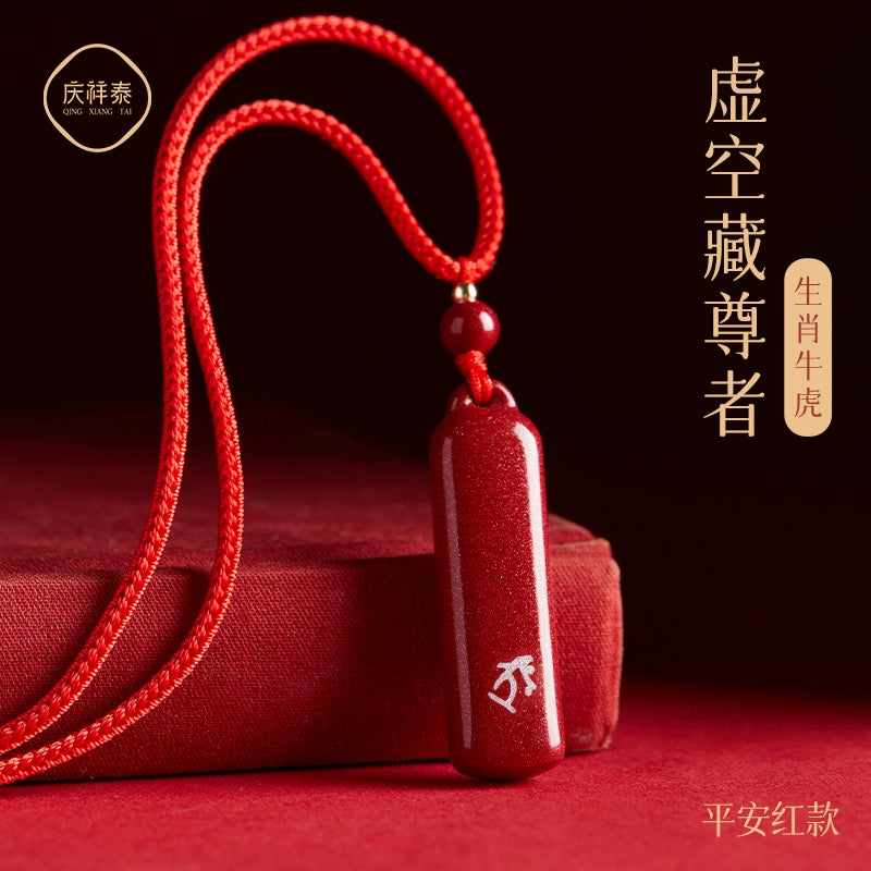 Zodiac Benming Buddha Natural Cinnabar Hanging Benming Year Women's model Shi Brand Body Character Men's