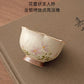 Plant ash small + chrysanthemum bud cup drinking teacup ceramic master cup + cup household kung fu tea set tea cup