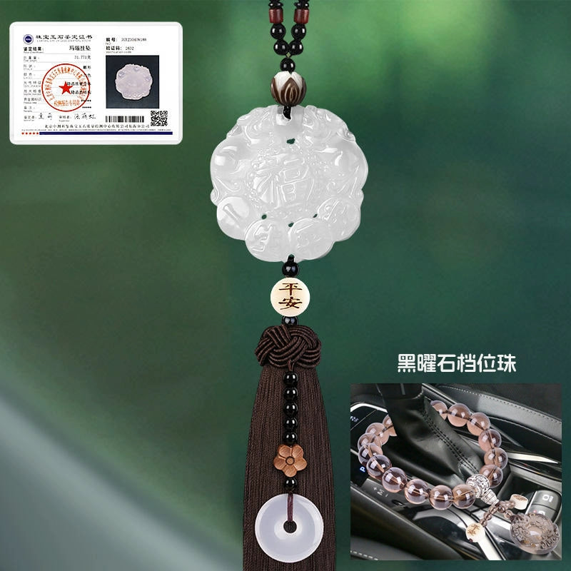 Auto parts 2024 new high-end products, high-end women's high-end safety lucky hanging men