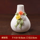 Qi Flower Ware Dehua Ceramic Handmade Flower Small Vase Home Life Products Italian Small Porcelain Vase Flower Insert Products