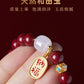 Natural cinnabar bracelet women's official flag store Year natal year Hetian jade Bead Body talisman