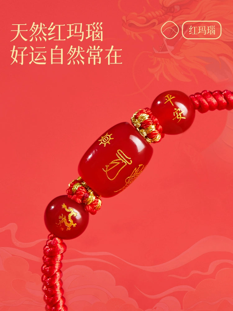 2024 Natal Year Taihua Character Hand Year Character Nao Bracelet