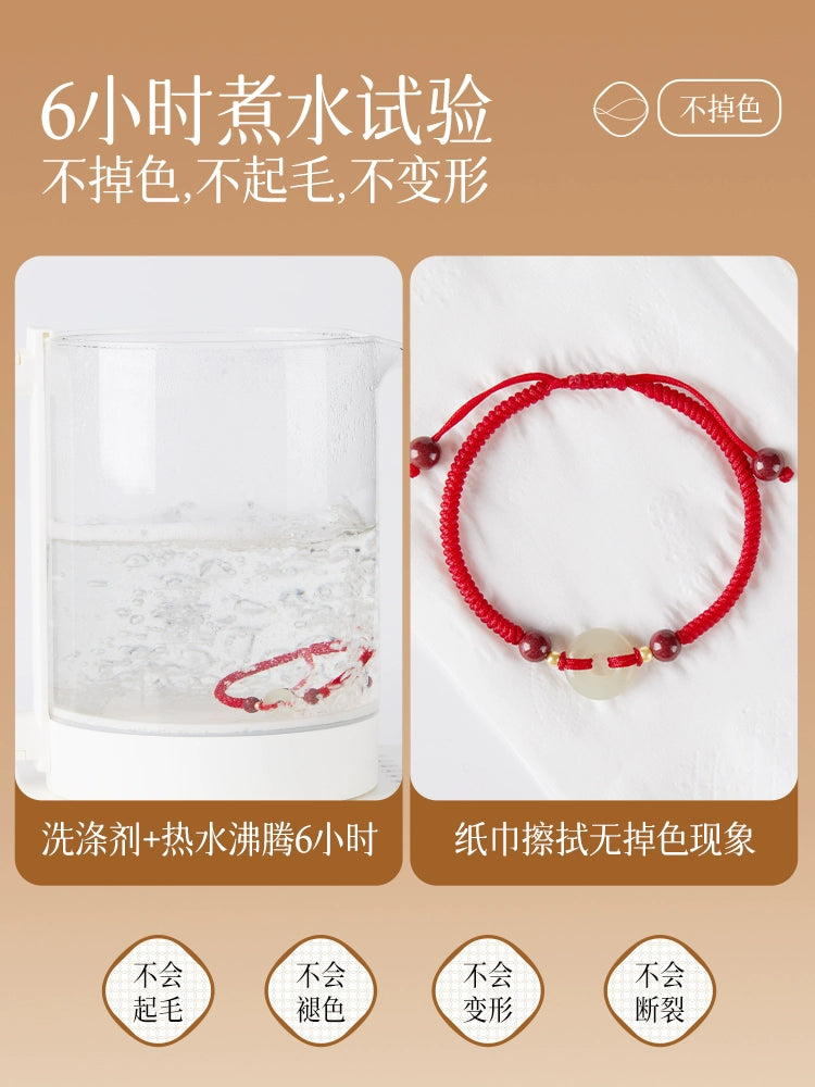 Natural Hetian jade safe buckle hand birth year hand female cinnabar bead object love