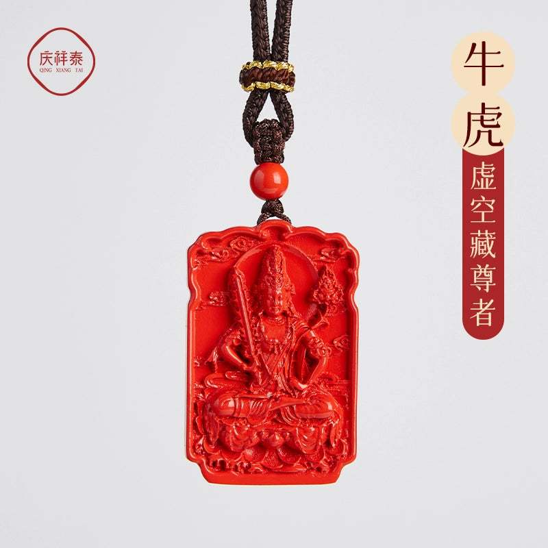 Cinnabar hanging female model, sand natal Buddha, Buddha, Shou Shen piece, male body talisman