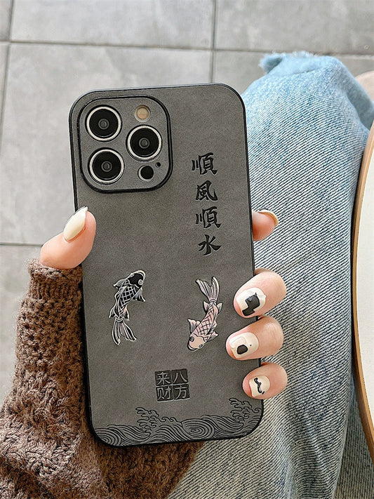 Retro Mobile Phone Case with Good Meaning