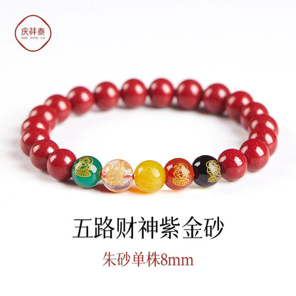 Cinnabar bracelet, genuine official flag store, fifth road, god, pearl hand, male, natal year, female