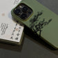 Night Studio Pine Vintage Green Protective Phone Case