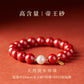 Natural cinnabar bracelet, women's Ping An pearl hand + women's blessing brand hand + Dragon Boat Festival product