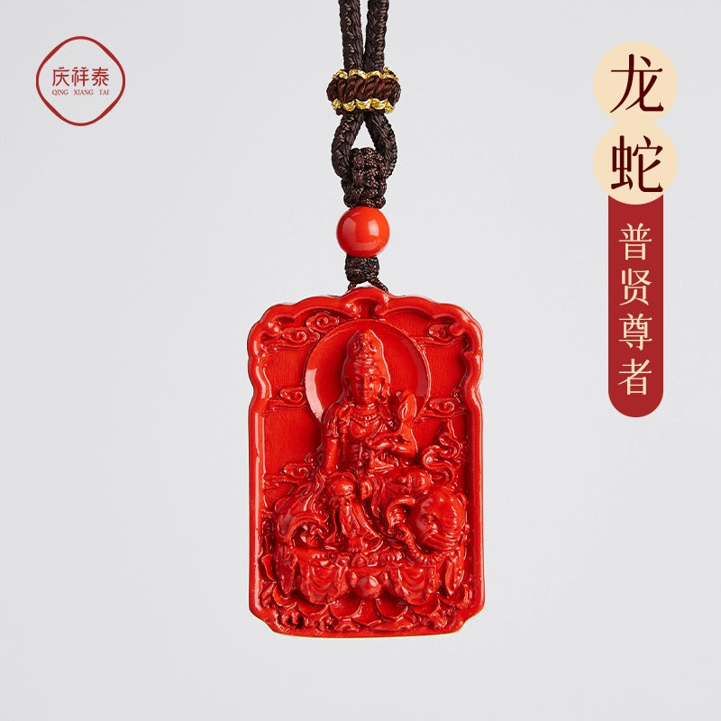 Cinnabar hanging female model, sand natal Buddha, Buddha, Shou Shen piece, male body talisman