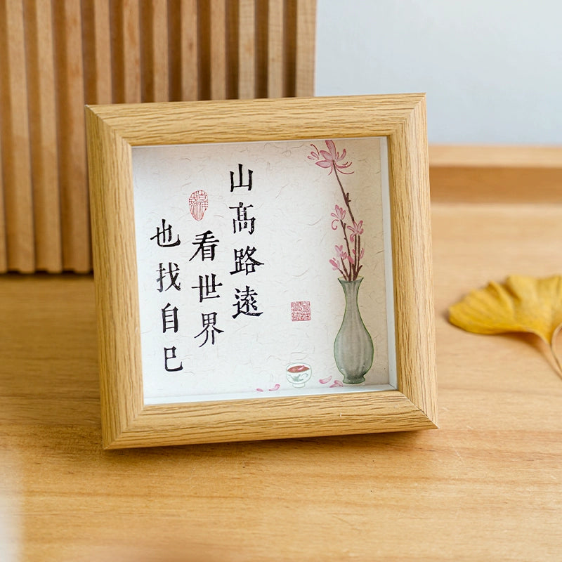 New Chinese-style insertion of square photo frame, table top, ancient photo props