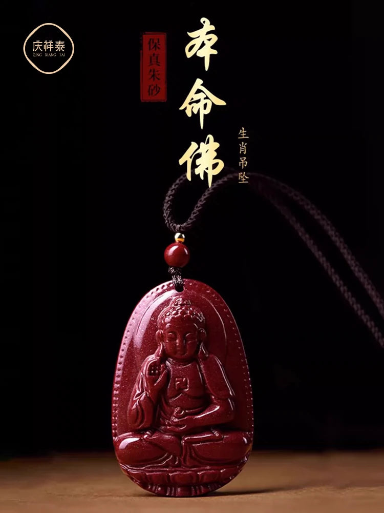 Manjushri Cinnabar Natal Buddha Female Natal Year Shou Shen Man Body Character Mother