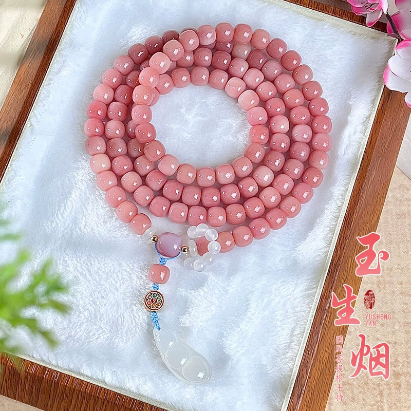 Natural Ice Penetrating Powder 108 Genuine White Jade Bodhi Child Bracelet Buddha Bead Male Rosary Bead Wenwan Players Ladies