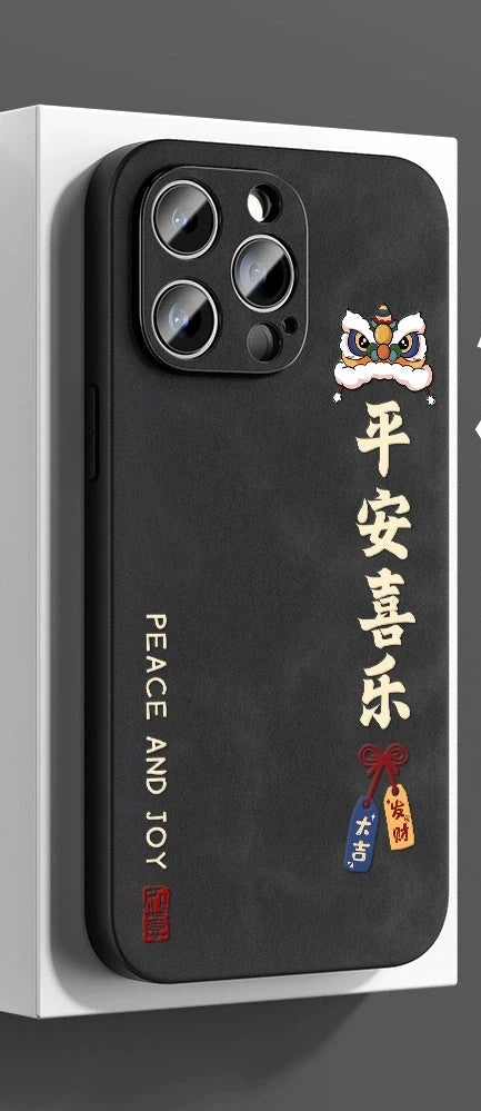 Chinese Dragon Leather Phone Case