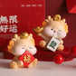 Yes, it is a Chinese New Year's mascot, a Chinese zodiac sign, a 2024 New Year's spring natal year