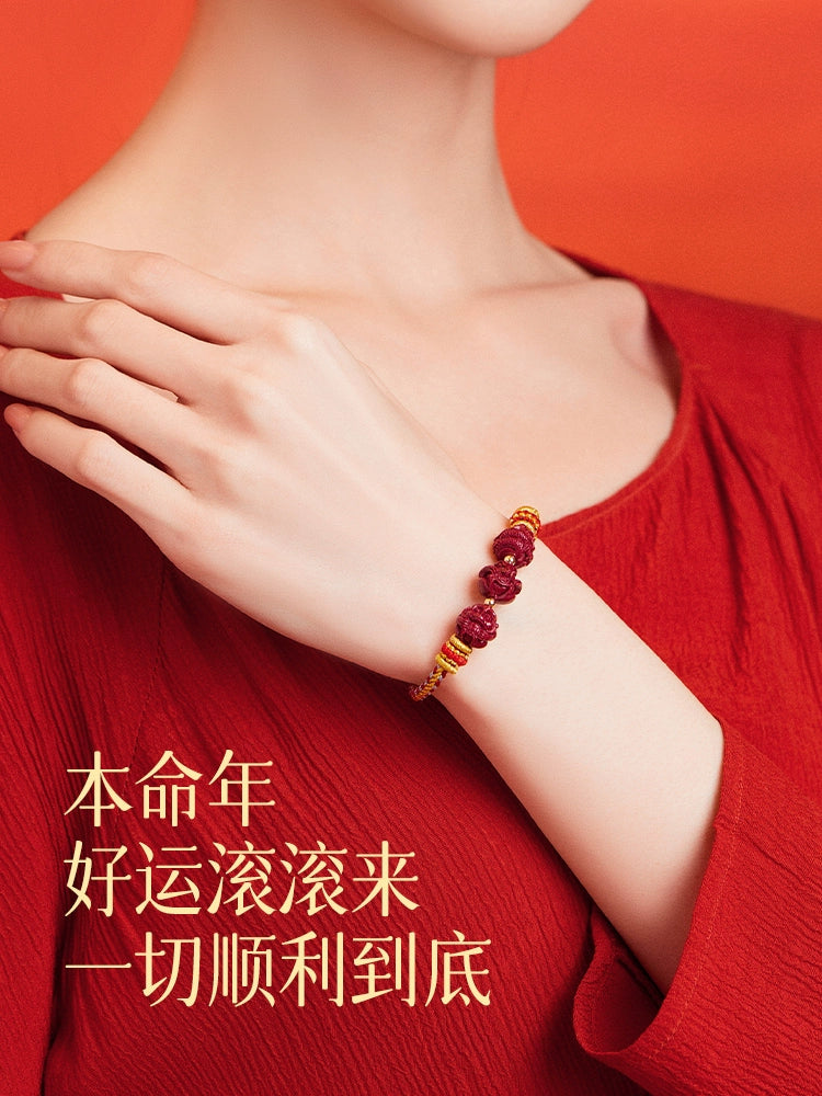 2024 year natal year cinnabar bracelet to resolve the body talisman.