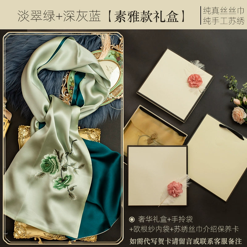 Real towel women's spring and autumn peony cheongsam shawl outside box state free mulberry towel