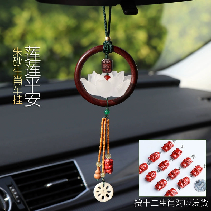 China Automobile Parts Hanging Safety Buckle Products Cinnabar Hanging