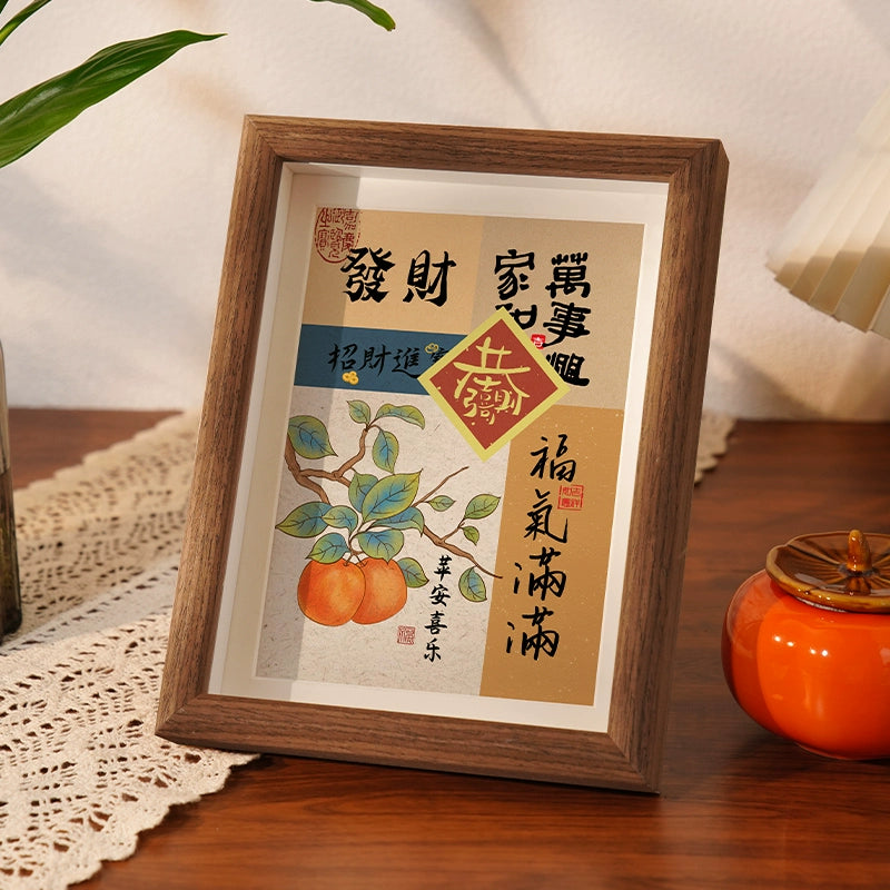 Ping An Xi Persimmon Ruyi piece customer enter Xuan photo frame desktop small