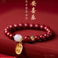 Natural cinnabar bracelet women's official flag store Year natal year Hetian jade Bead Body talisman