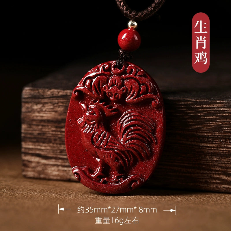 Genuine cinnabar natal year natural zodiac hanging female piece male piece safety buckle body symbol