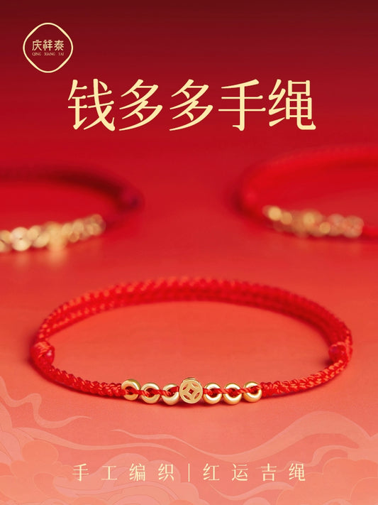 2024 Year of the Dragon, a zodiac year to attract wealth and remove bad luck, braided bracelets - good luck already 