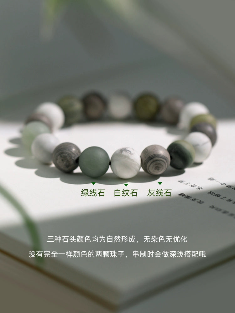 New Chinese style Heart Buddha Bead Bracelet Women's Natural Stone Wen Play Hand Play Finger Soft Rosary Bead Birthyear Handheld