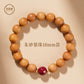 Natural mahogany bracelet women's new Chinese heart bracelet men's bead cinnabar mahogany hand female year natal year