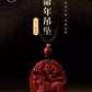 Genuine cinnabar natal year natural zodiac hanging female piece male piece safety buckle body symbol