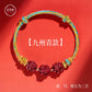 2024 year natal year cinnabar bracelet to resolve the body talisman.