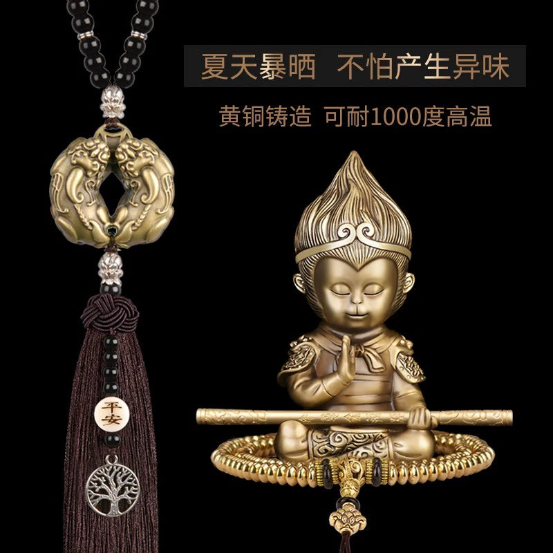 Auto parts, Tianda products, Wukong, Buddha, sexual central control products