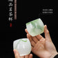 Jade + Jade Teacup Wine Cup Kung Fu Tea Set Self-Use + Raw High + Jade Master Cup ++ Tea Cup