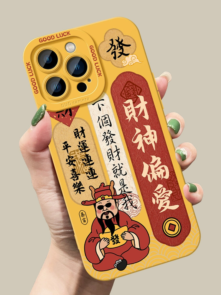 Cute Phone Case with Good Luck Meaning