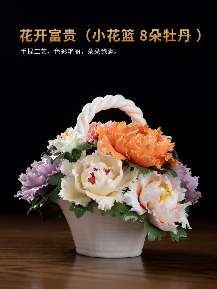 Ceramics "Flower Wealth" Peony Flower Piece "Office Customer" Desktop "Product" Product "