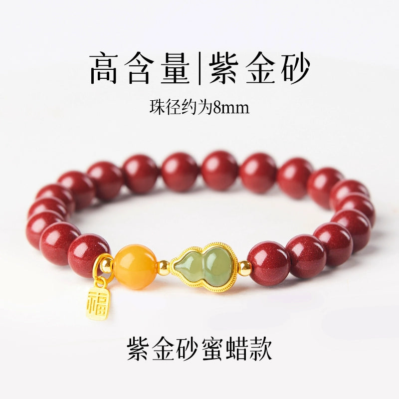 Natural cinnabar bracelet for women, Hetian jade gourd, hand, natal year, body talisman, male, object