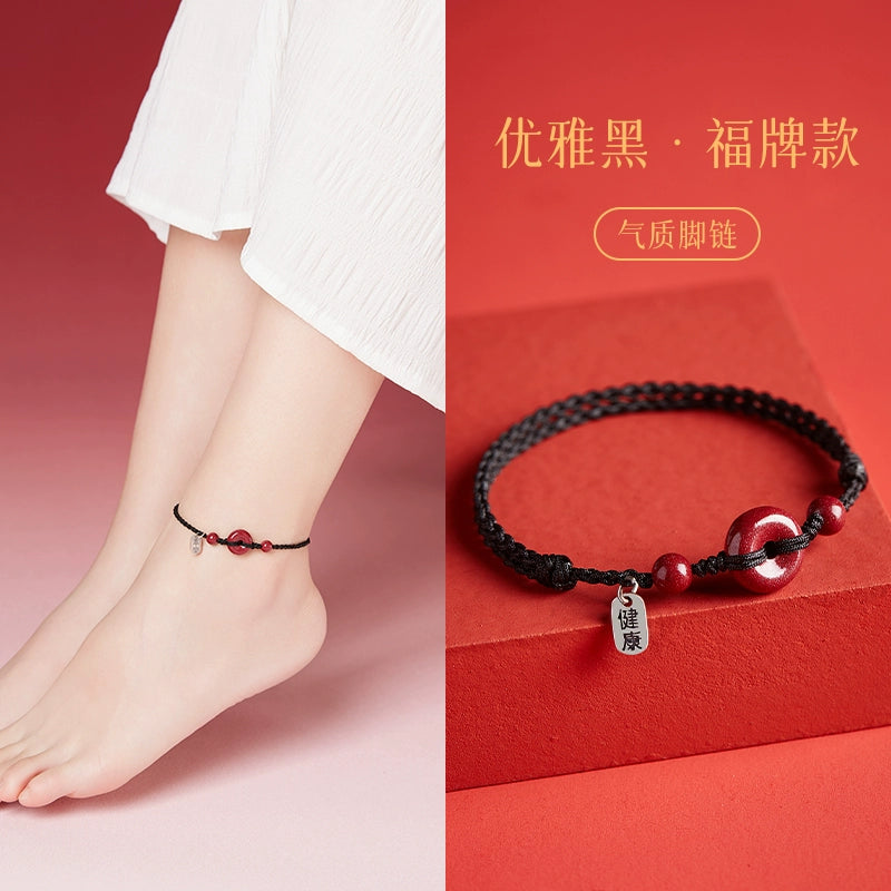 Cinnabar Ping An Clasp Hand Female Natal Year Hand Bracelet Love