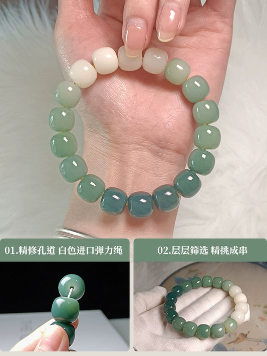 Leather White Jade Bodhi Seed Bracelet Female Finger Soft Wen Play Bodhi Root Buddha Bead Handheld Male Play Hand