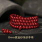 Natural height Sand 108 Buddha bead bracelet women's official flag Store original natal year hand Men