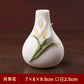 Qi Flower Ware Dehua Ceramic Handmade Flower Small Vase Home Life Products Italian Small Porcelain Vase Flower Insert Products