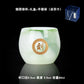 Jade + Jade Teacup Wine Cup Kung Fu Tea Set Self-Use + Raw High + Jade Master Cup ++ Tea Cup