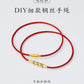 Waterproof manual manual leather manual DIY beadable hand female