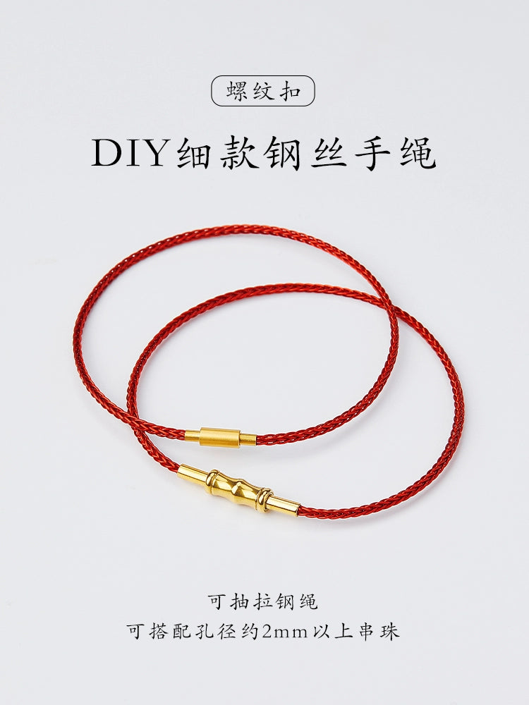 Waterproof manual manual leather manual DIY beadable hand female