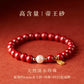 Natural cinnabar bracelet, women's Ping An pearl hand + women's blessing brand hand + Dragon Boat Festival product