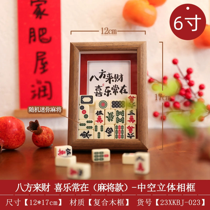 Photo frame, piece, safe and happy new year, new home desktop, Taiwan customer, spring and new year layout supplies