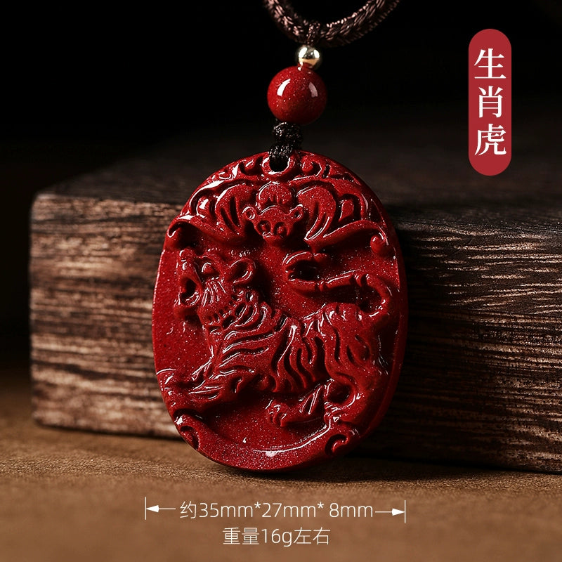 Genuine cinnabar natal year natural zodiac hanging female piece male piece safety buckle body symbol