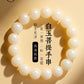 Genuine Natural White Jade Bodhi Bracelet Women's Heart Buddha Bead Bodhi Root Bodhi Child Wenwan Beaded Hand Male