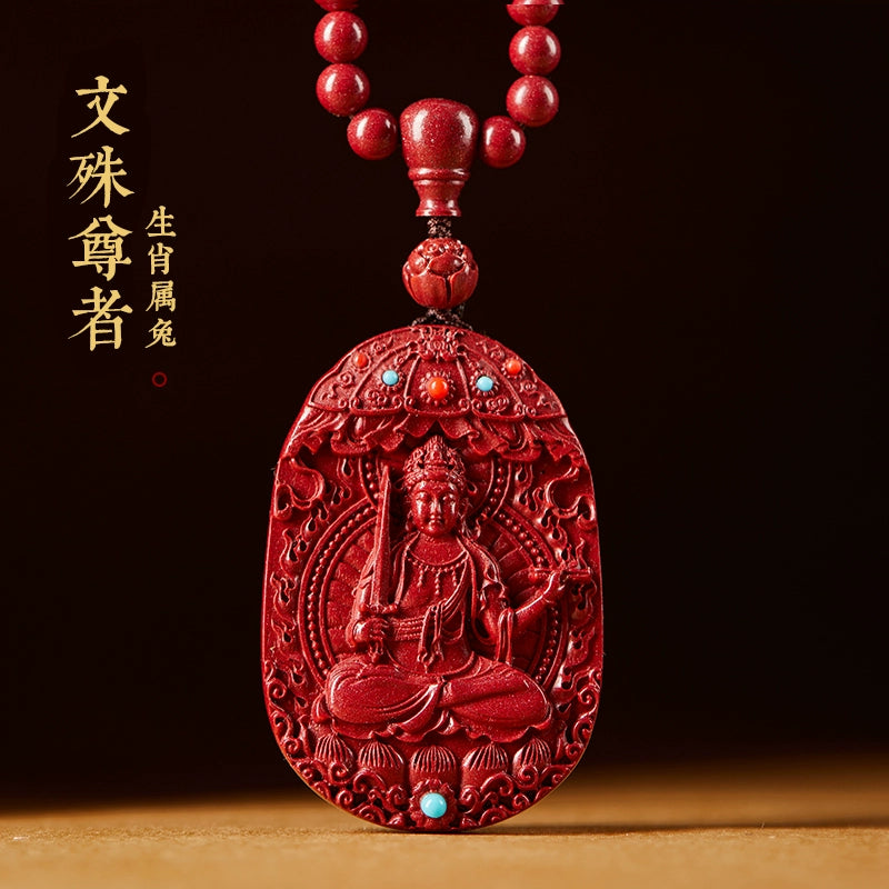 Cinnabar Banner Shop Genuine 1 Piece Hanging Female Natal Buddha Manshu Pu Kongzang Bodhisattva Male