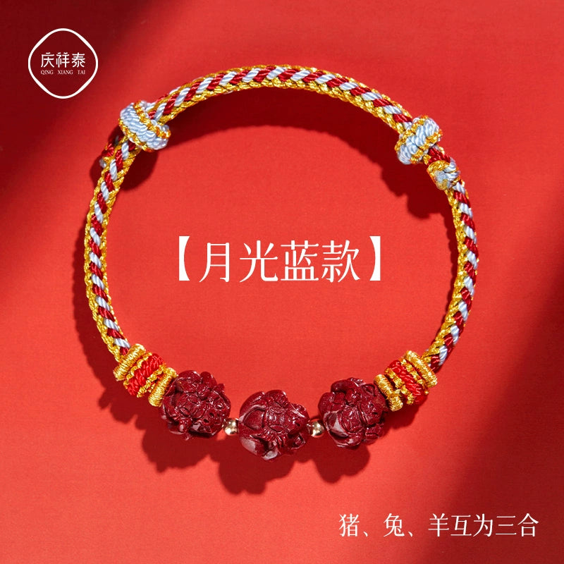 2024 year natal year cinnabar bracelet to resolve the body talisman.