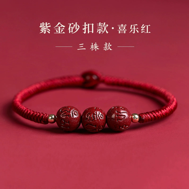 Official flag store Genuine natal year female cinnabar hand handmade bracelet male