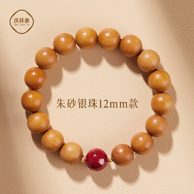 Natural mahogany bracelet women's new Chinese heart bracelet men's bead cinnabar mahogany hand female year natal year