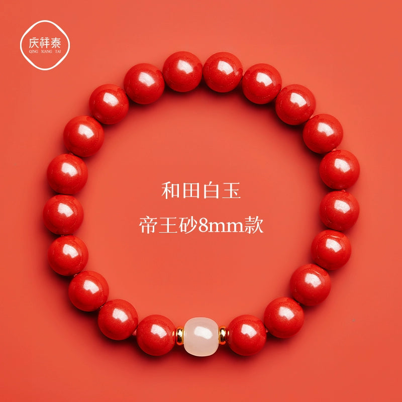 Cinnabar Banner Shop Birthday Year Year Cinnabar Bracelet Female Hand Hetian Jade Purple Gold Sand Beads